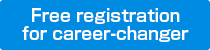 Free registration for career-changer