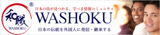 WASHOKU